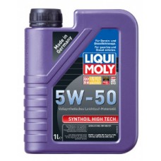 Synthoil High Tech 5W-50 (1л) — Синтетическое моторное масло